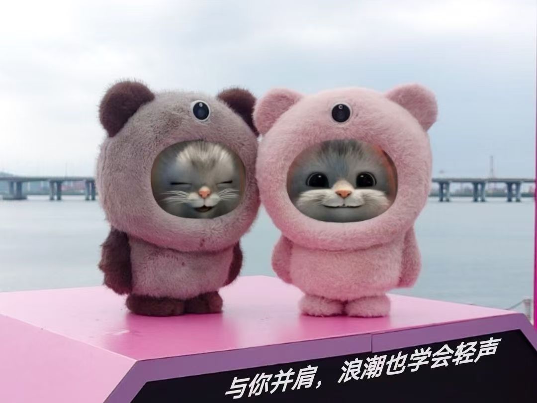 心理陪伴与情绪抚慰机器人