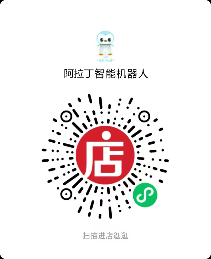 微店二维码
